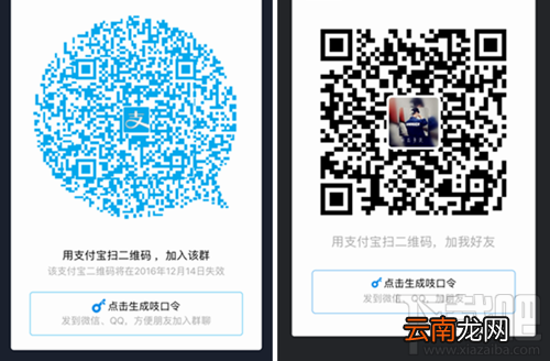 蚂蚁宝卡办卡进度如何查询？蚂蚁宝卡办卡进度查询方法