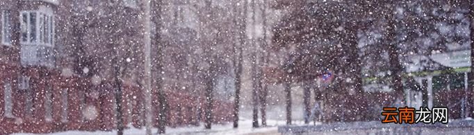 为什么出太阳的时候也会下雪？