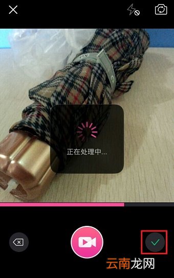 美拍APP的具体使用讲解