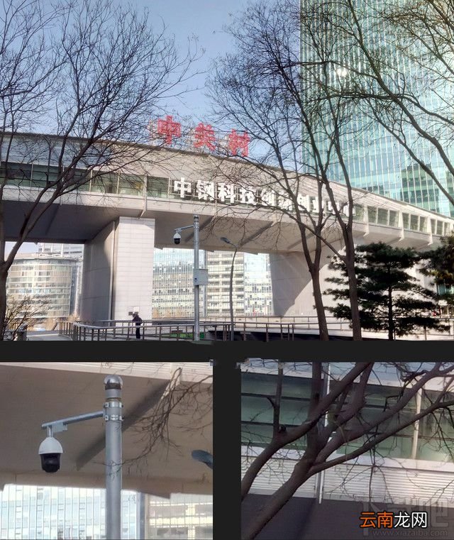 乐目沙狐V1手机怎么样?乐目沙狐V1手机评测