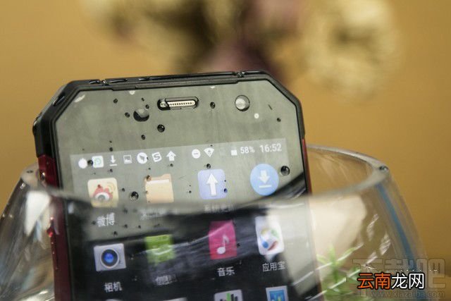 乐目沙狐V1手机怎么样?乐目沙狐V1手机评测