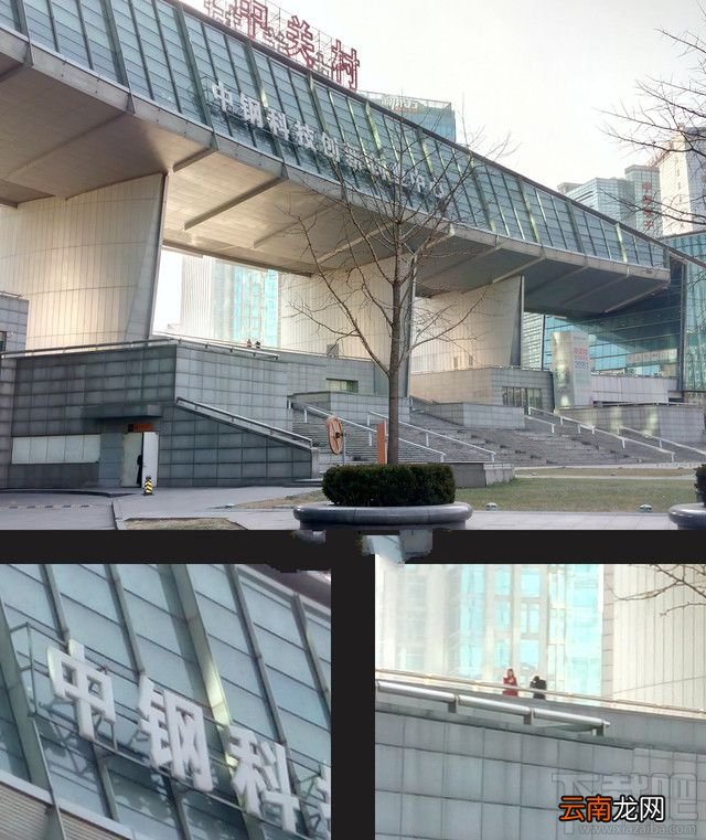 乐目沙狐V1手机怎么样?乐目沙狐V1手机评测
