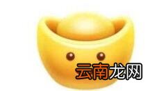聊天宝添加附近好友的简单操作