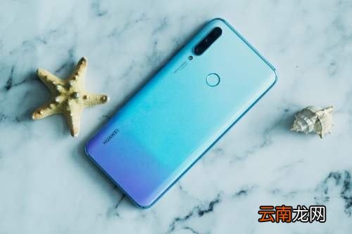 华为畅享10plus是什么处理器