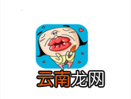 手滑漫画APP删除漫画的基础操作