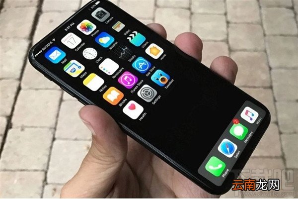 iPhone7S和iPhone8有什么区别？屏幕不一样？
