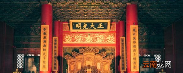 一个皇帝可以有几个年号 一个皇帝能有几个年号