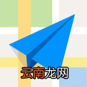 高德地图APP将缓存清掉的基础操作