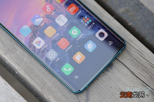 小米cc9pro采用什么系统