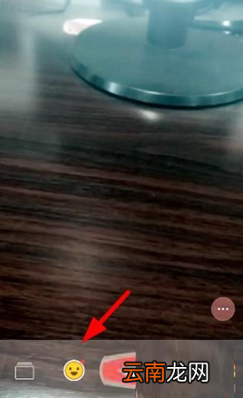 相机360里自拍特效使用讲解
