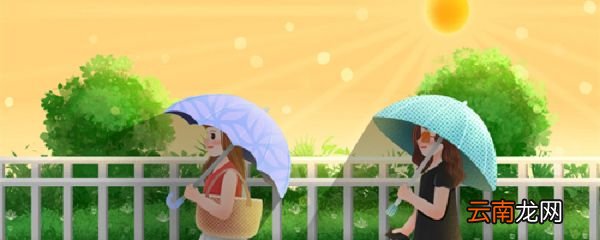 紫外线会透过玻璃吗 紫外能透过玻璃嘛