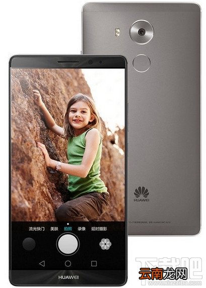 华为mate9和vivo x9哪个好？vivox9和华为mate9对比区别