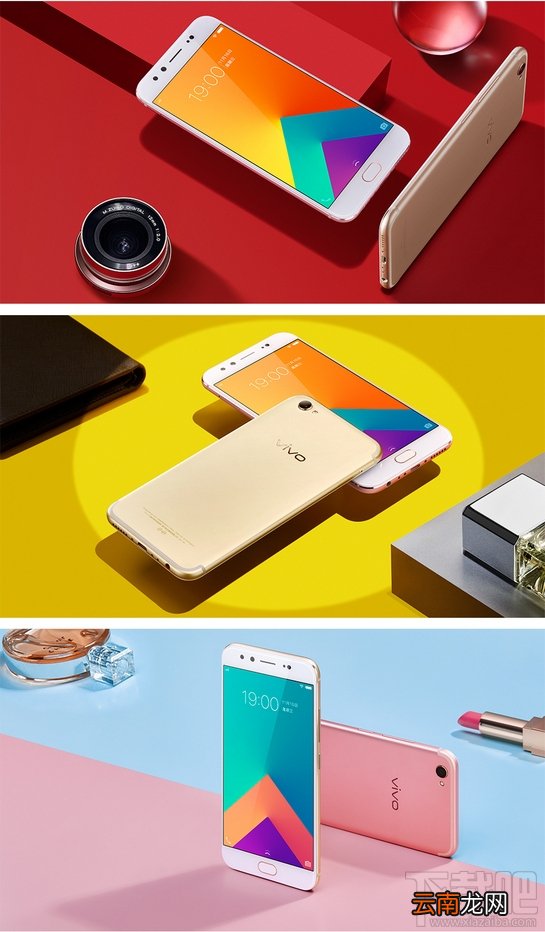 华为mate9和vivo x9哪个好？vivox9和华为mate9对比区别