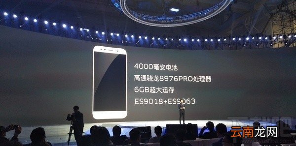 华为mate9和vivo x9哪个好？vivox9和华为mate9对比区别