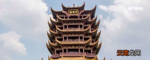 黄鹤楼在我国哪个省 黄鹤楼在哪个省