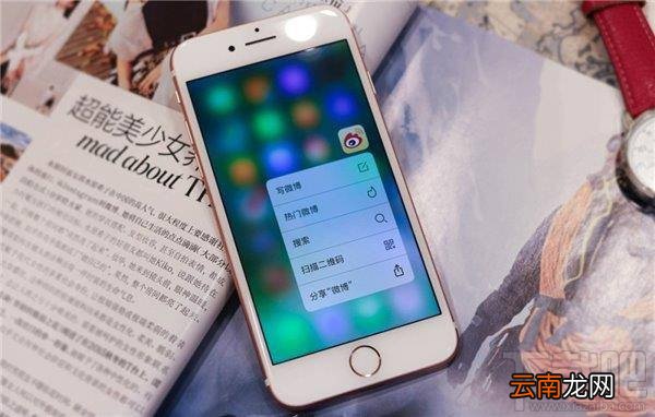 对普通用户来讲 一部手机到底能用多少年？