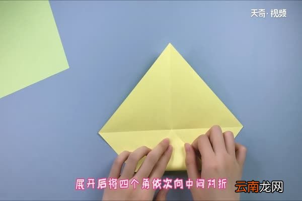 玉米怎么折 玉米的折法