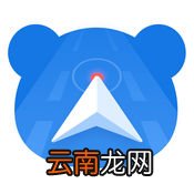 百度导航设置横屏模式的详细操作