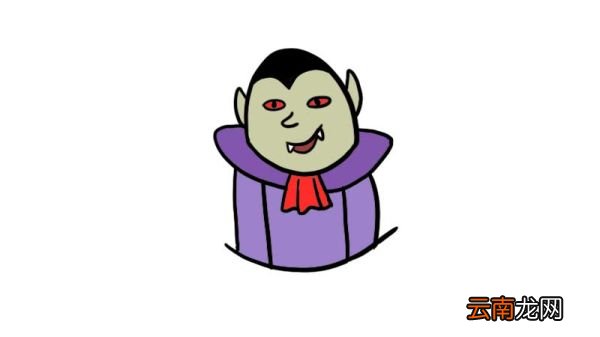 吸血鬼简笔画
