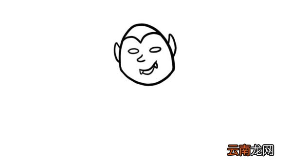 吸血鬼简笔画