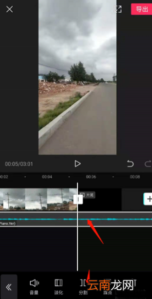 剪映多出来的音乐怎么办