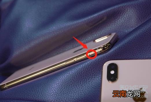iphone7拍照声音关闭