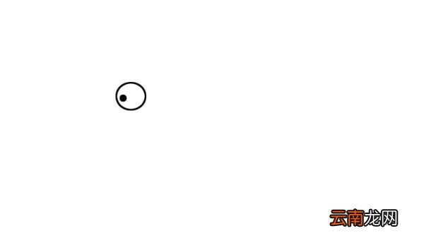 蝌蚪简笔画 蝌蚪的简单画法
