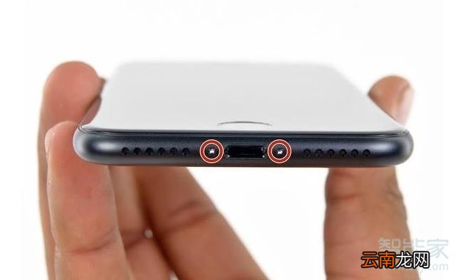 iphone7换电池教程
