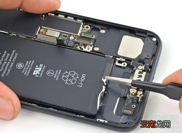 iphone7换电池教程