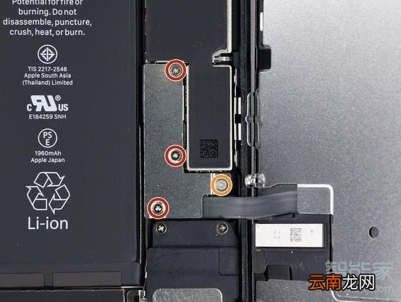 iphone7换电池教程