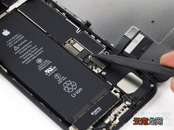 iphone7换电池教程
