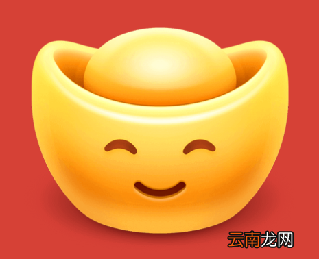 聊天宝开启悬浮球的简单操作