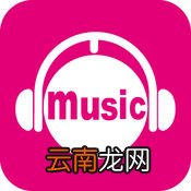 咪咕音乐设置彩铃的操作流程
