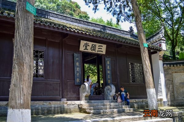 诸葛亮的特点 诸葛亮的人物特征