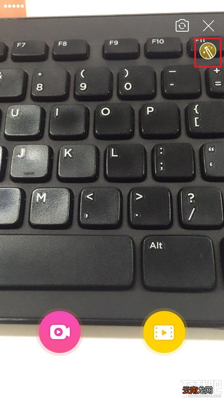 花椒直播怎么美颜不了？花椒直播美颜方法