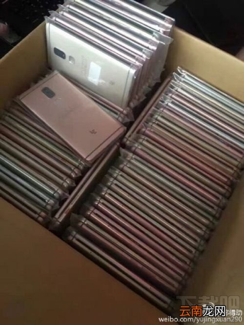乐视乐Max3什么时候上市？乐视Max3多少钱？