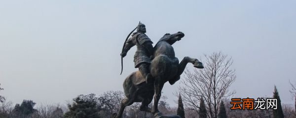 李闯王是什么朝代 李自成的家世背景