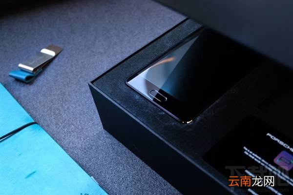 华为Mate9保时捷版有什么配件？华为Mate9保时捷真机开箱图赏