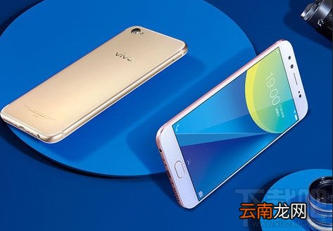 vivo x9怎么截图/截屏?vivo x9截图方法