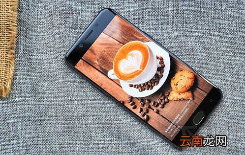 oppo r9s怎么截图/截屏？oppo r9s截屏方法汇总