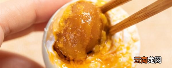 盐蛋怎样制作不咸又出油 盐蛋怎样制作不咸又出油呢