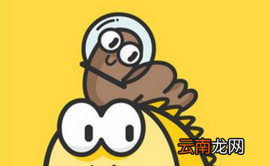 闲鱼验货担保有没有用