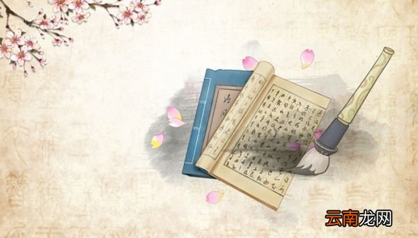 有弗学学之弗能弗措也全文翻译 有弗学学之弗能弗措也文言文翻译