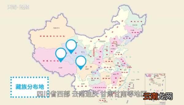 藏族的风俗习惯 藏族有什么风俗习惯