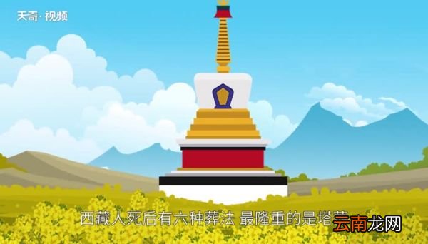 藏族的风俗习惯 藏族有什么风俗习惯