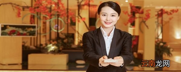 名片的尺寸是多少 名片的尺寸介绍