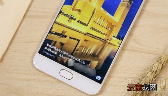 oppo r9s plus和oppo r9 plus哪个好?oppor9splus和oppor9plus区别对比