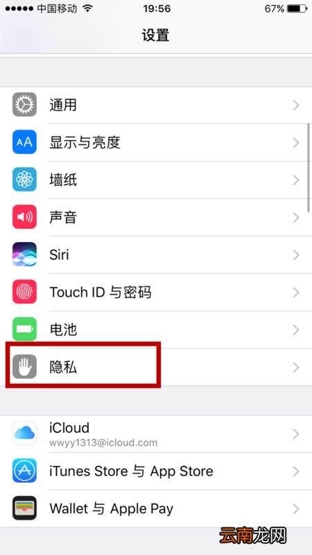 微信不登录有步数吗
