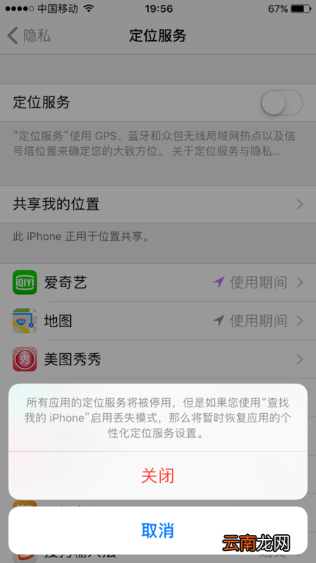 微信不登录有步数吗