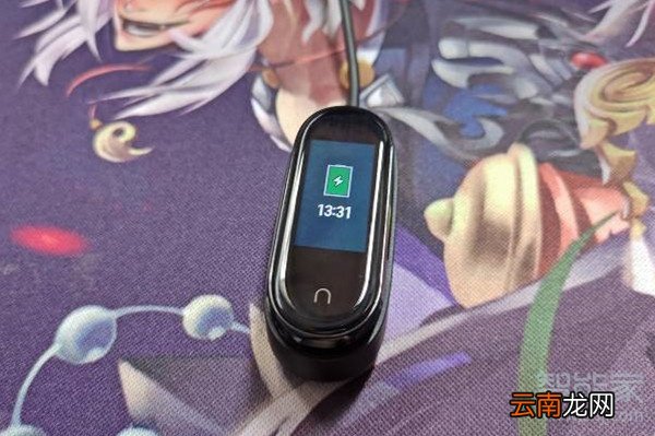 小米手环4nfc怎么充电